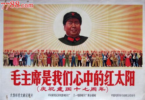 买张日本圣德大学文凭毕业证