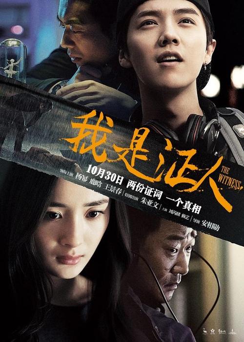 蒙纳许大学毕业证成绩单购买
